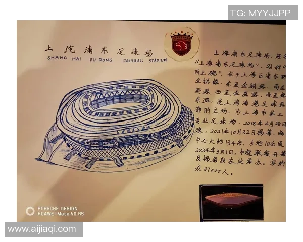 手绘足球场的创意设计与艺术表现探索之旅