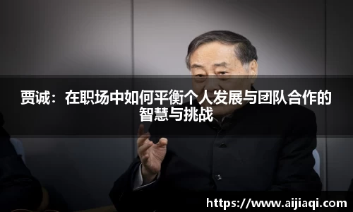 意昂平台