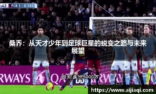 意昂体育