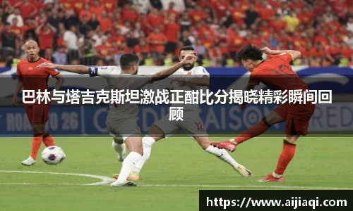 意昂体育官网