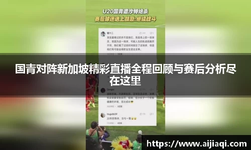 意昂体育官方网站
