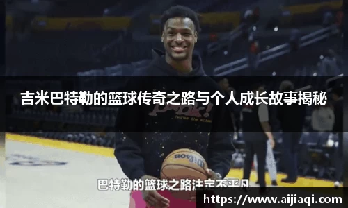 意昂体育官方网站