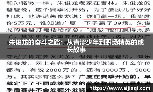 意昂平台