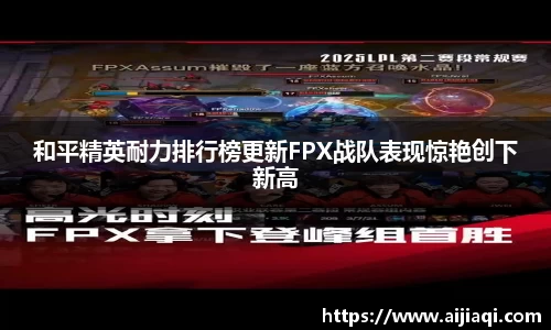 意昂体育官网