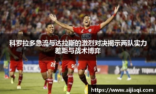 意昂平台