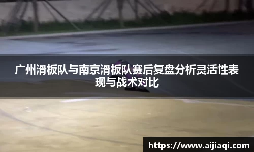 意昂体育官网