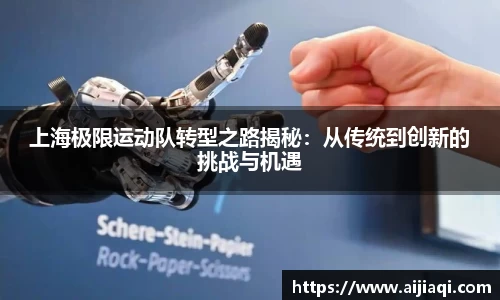 意昂体育官方网站