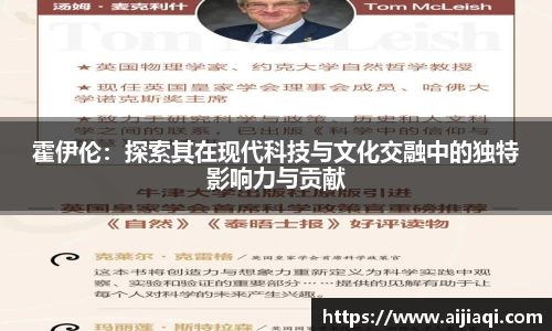 意昂平台